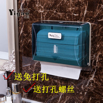 Yigao bathroom hotel wall-mounted plastic toilet paper box paper household catering hanging toilet paper rack Paper towel rack