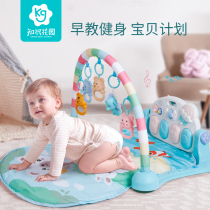 Pedal Piano Baby Fitness Rack New Toddler 3-6 Months Baby Music Toy Carpet Boys and Girls 0-1 Years Old