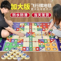 Educational toys Primary School students carpet-style parent-child game board large puzzle game Flying chess crawler pad three-dimensional