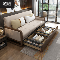 Nordic modern multifunctional foldable solid wood new Chinese sofa bed 1 8 meters three-person dual use simple 1 2 double