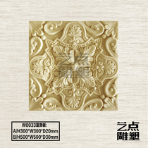 Artificial sandstone relief TV background wall three-dimensional cultural stone handmade Chinese decorative board rich board