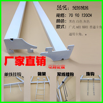 Supermarket shelves movable head thickened beam hanging rod square tube hook accessories Daquan Snack stationery hook shelf