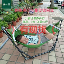 Vietnam imported BAN MAI children folding bracket hammock indoor outdoor hammock Baby Shaker swing