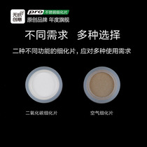 (Worry-free creative stainless steel finisher special)Conventional finisher High pressure atomizer Air finisher