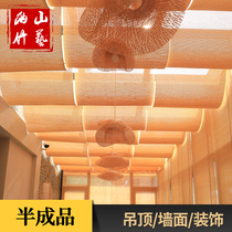  Semi-finished bamboo curtains roller blinds bamboo mats bamboo ceiling wall decoration bed and breakfast hotel teahouse restaurant decoration materials