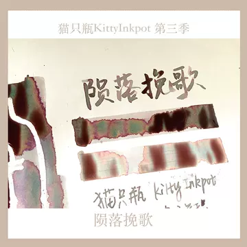 猫只瓶-猫只瓶促销价格、猫只瓶品牌- 淘宝