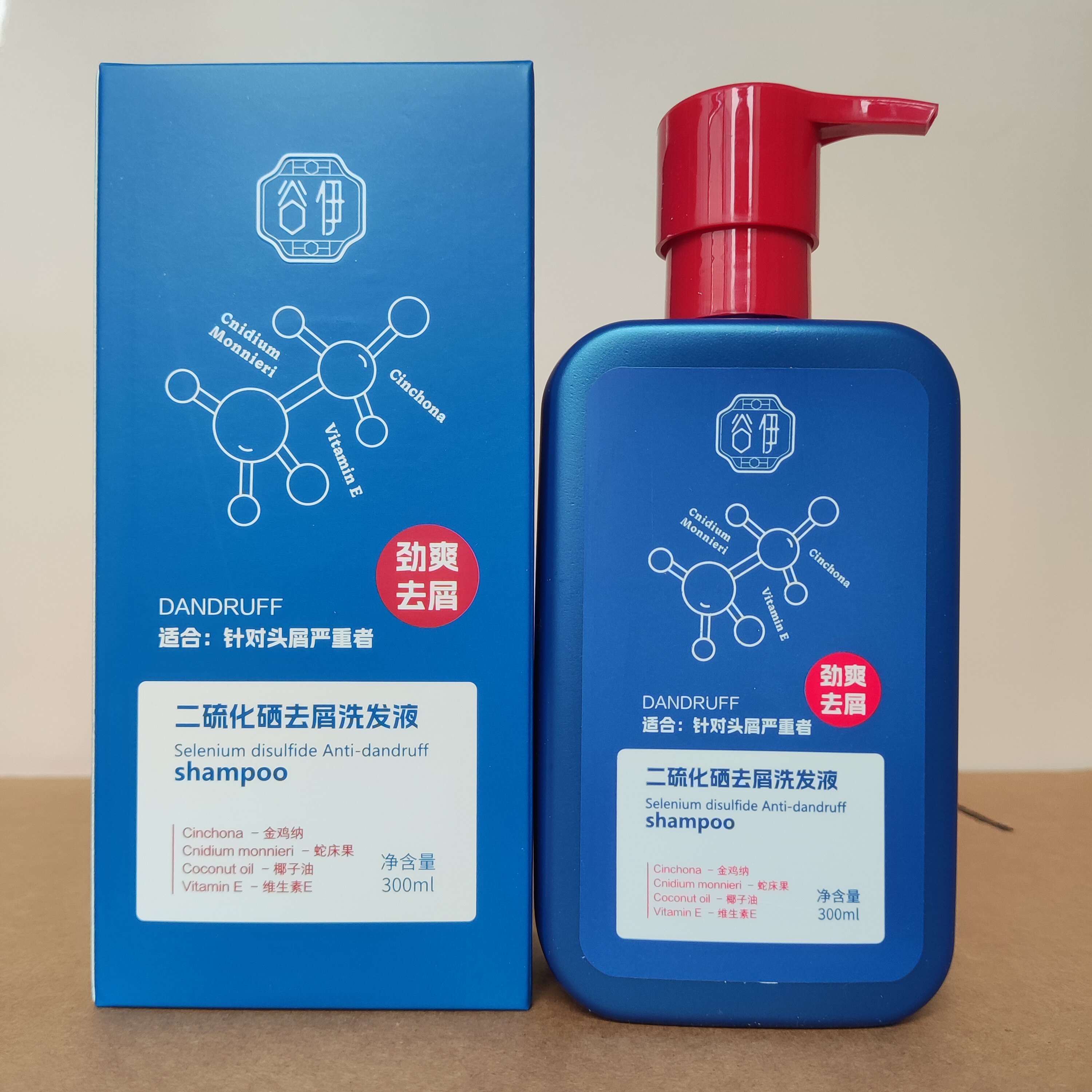 谷伊二硫化硒洗发液真能控油去屑？实测蓬松感保姆级用法_头发护理_淘宝美妆网