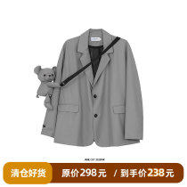 Senior sense gray bear suit male spring leisure design sense niche fried street Korean loose suit jacket couple
