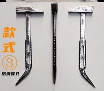 Aluminum Mold Special Tool Hammer Aluminum Carpenter Hammerhead Universal Aluminum Film Iron Hammer Hammer head Construction Hand perforated complete with anti-slip