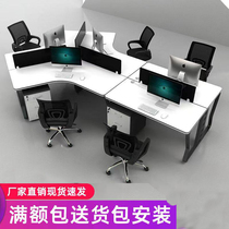 Staff office table and chair combination creative staff table simple modern 6 manual office desk office furniture