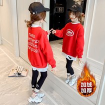 Girls sweater spring clothing 2021 New Korean version of childrens fake two foreign-style tide big child girl thick coat