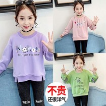 Girls base shirt 2021 Autumn New Net red Foreign Air baby T-shirt clothes Spring and Autumn long sleeve childrens coat