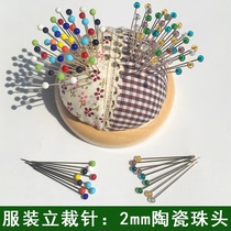 Transparent ceramic small bead head clothing design vertical cutting patchwork special positioning needle pin manual fixed bead needle