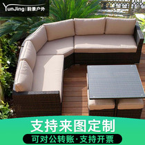 Sofa rattan casual anti-rattan sofa living room combination rattan sofa courtyard garden outdoor waterproof corner sofa