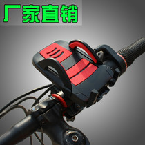  Motorcycle mobile phone holder Navigation bracket Electric car Bicycle battery car takeaway rider shockproof holder accessories