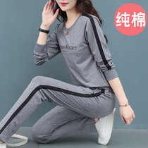 Cotton sports suit women 2021 new spring and autumn running casual wear large size fashion Autumn Sweater two-piece set