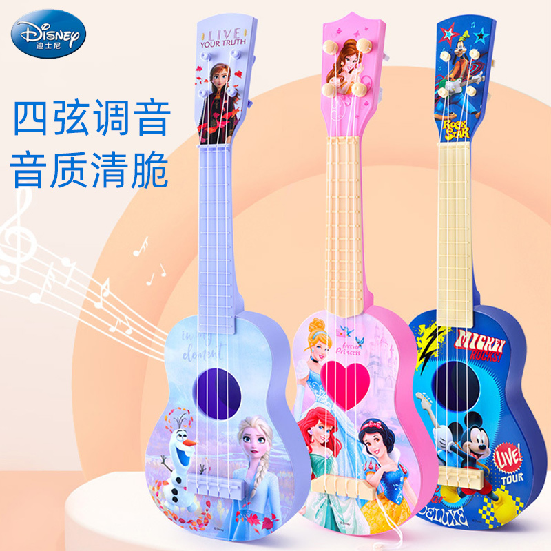 ディズニー ウクレレ 小さなギター楽器は子供向けの初心者のおもちゃの男の子と女の子のホリデーギフトで演奏できます。