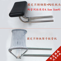 Barber shop Shampoo bed accessories Thai bed Pillow Flush Headboard pillow Stainless steel frame