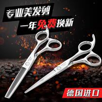 New 440C no trace tooth scissors hairdresser to hair Volume 10-15% thin haircut stylist special hair shears