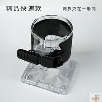 The trimming machine linear guide base plastic transparent parts woodworking engraving machine accessories backing protective cover power tools