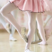 Ballet dance socks white jumpsuits practice socks meat pink dance stockings childrens professional adult art examination socks