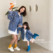 Japanese pro-sub-dress denim jacket Chauga female dress Spring and autumn clothes Han version Ocean Gas Casual Mother-son Child Clothing Jacket