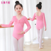 Girls practice uniforms Long sleeve childrens dance costumes ballet Chinese dance dance Test clothes autumn and winter uniforms