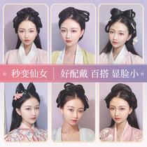 Hanfu wig one-piece ancient style hairband All-match novice costume bow pad hair bag hand disabled party lazy bun