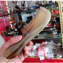 Tibet white yak horn comb 20cm round hand anti-static massage comb carving