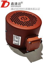  Frequency conversion motor fan G-90A G-90 frequency conversion speed control motor cooling fan with shell spot supply