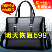 Zhi Zun Kangaroo Male Bag Handbag handbag Business Bull Leather Bag Single Shoulder Inclined Satchel mens bag Leather Briefcase computer bag