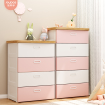 Good helper drawer storage cabinet thickened bedroom storage cabinet household storage childrens storage cabinet baby wardrobe cupboard