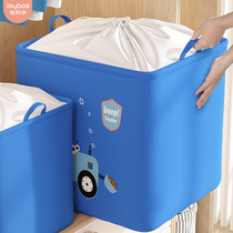 Good helper childrens fabric storage box household clothes bag extra large storage artifact toy clothing finishing basket