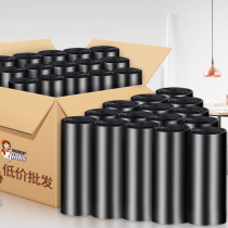 Good helper garbage bags wholesale household portable padded medium and large black vest disposable plastic bags