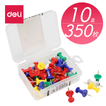 10 boxes of 350 Deli color I-shaped nails 5-color small pushpins Cork nails Message board nails can be nailed wall art decoration creative tacks American plastic pushpins portable small box