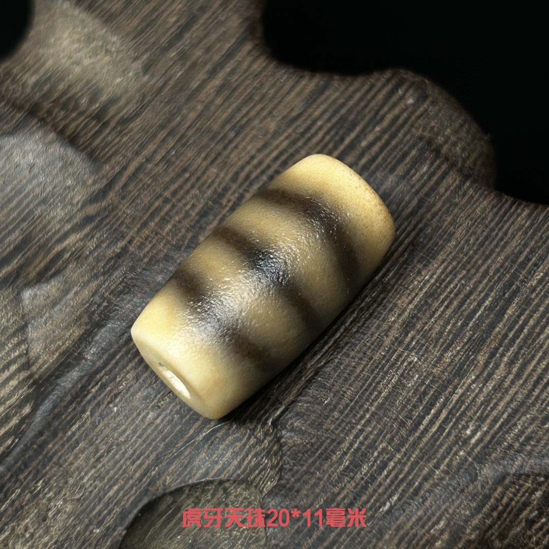 十五眼天珠-十五眼天珠促销价格、十五眼天珠品牌- 淘宝