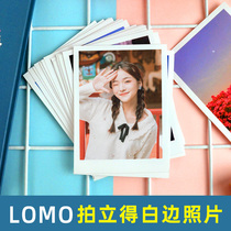 Washing photos Polaroid photo development printing HD drying brush mobile phone photo washing photos 54 inch LOMO white edge