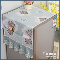 Net red refrigerator cover dust cover 2021 New dust cover cloth top dust cloth waterproof oil and light luxury decoration