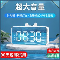 2021 new smart electronic alarm clock for students children boys and girls get up artifact big volume powerful wake up