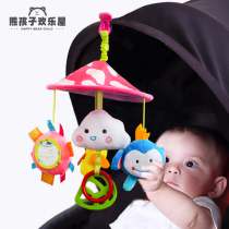 Newborn baby rattle bedside bell bell wind chimes 0-1 year old baby cart car pendant appease educational toy