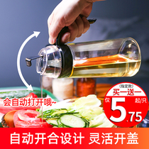 Vinegar Pot Sesame Oil Bottle Oil tank Leakproof Kitchen Glass Oil Jug Home Oil Bottle Big size Soy Sauce Bottle Vinegar Bottle set small