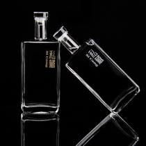 Glass wine bottle empty bottle sealed self-brewed container one catty white wine bottle packaging full set of high-end high-grade Guanyun