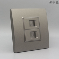 Dark gray Internet phone panel 86 computer broadband voice information wall socket network cable switch socket