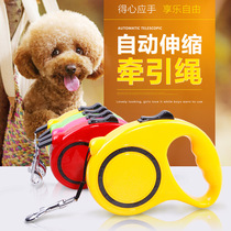 Automatic telescopic traction rope portable pet dog chain retractors dog rope 3 m 5 m traction belt