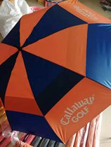 golf ball parasol double layer umbrella 30 inch radius UV protection UV silver tape 8K Ultra Light umbrella