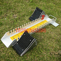 New product running plastic field dual-purpose competition training track and field aluminum alloy starter dual-purpose starter running