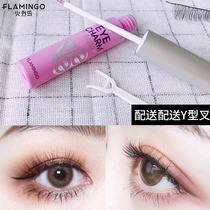 Flamingo double eyelid glue female individual grafting false eyelash glue super sticky hypoallergenic quick-drying and lasting lasting