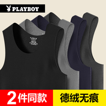 Playboy warm vest men plus velvet velvet no trace fever autumn winter wearing cotton base shirt men