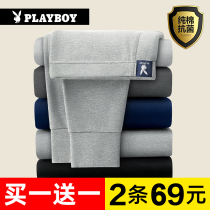 Flower Playboy Mens Autumn Pants Pure Cotton Wool Thread Pants Tight Fit Autumn Winter Beat Bottom Loose Warm Full Cotton Lining Pants Big