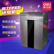 Del 9906 shredder 40 minutes long time shredding paper continuous shredding paper more than 4000 sheets